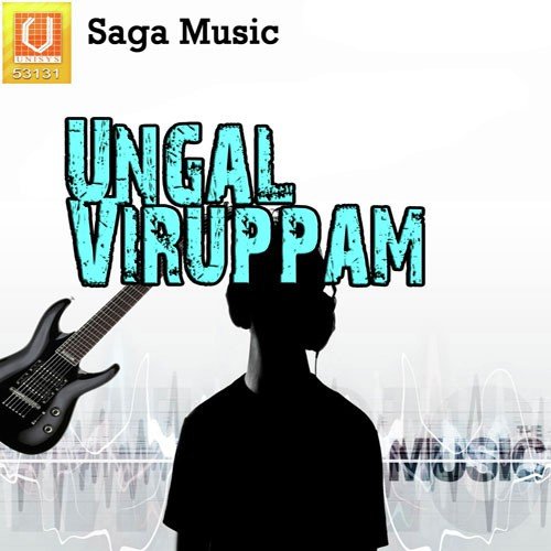 Kalluri Kaartrae - Various Artists