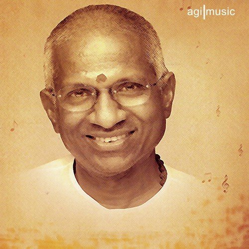 Oru Naal Unnodu - Ilaiyaraaja