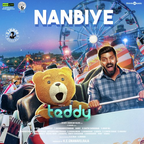 En Iniya Thanimaye - D. Imman