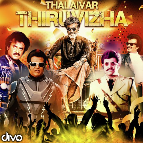 Singam Ondru (From Arunachalam) - Various Artists