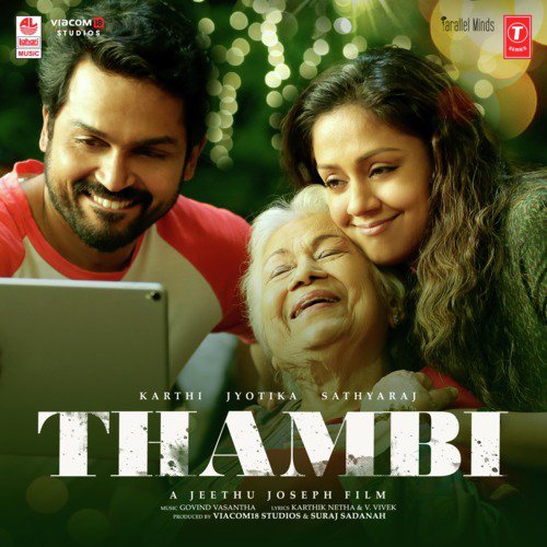 Thalattu Naal - Govind Vasantha