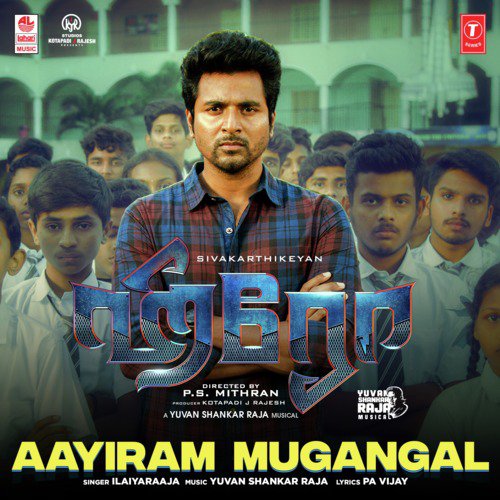 Aayiram Mugangal (From Hero) - Yuvan Shankar Raja