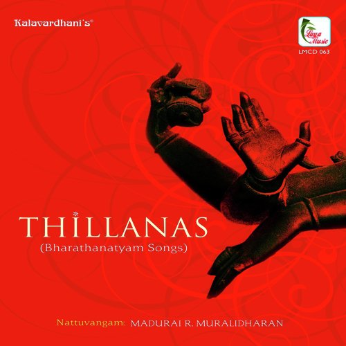 Thillana   Ragam HamirkalyaniTalam Adi - Madurai R.Muralidaran