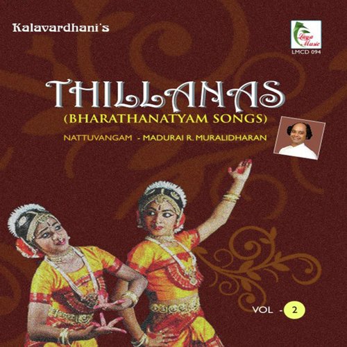 Thillanas   Ragam RevathiTalam Adi - MADURAI R MURALIDHARAN, Roshini, N.JAYA, AnujaampRamamani, Kutralam V. Nagarajan