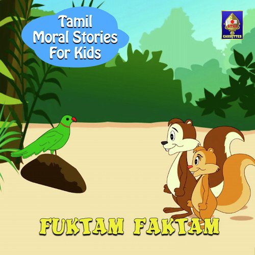 Fuktam Faktam - Rajesh Kumar C
