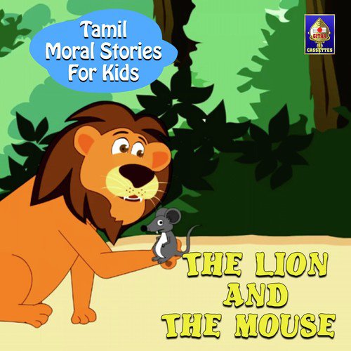 The Lion And The Mouse - Rajesh Kumar C
