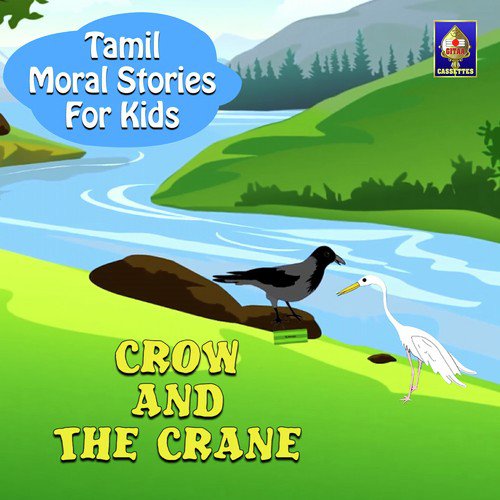 Crow And The Crane - Rajesh Kumar C