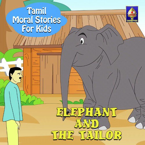 Elephant And The Tailor - Rajesh Kumar C