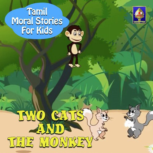 Two Cats And The Monkey - Rajesh Kumar C