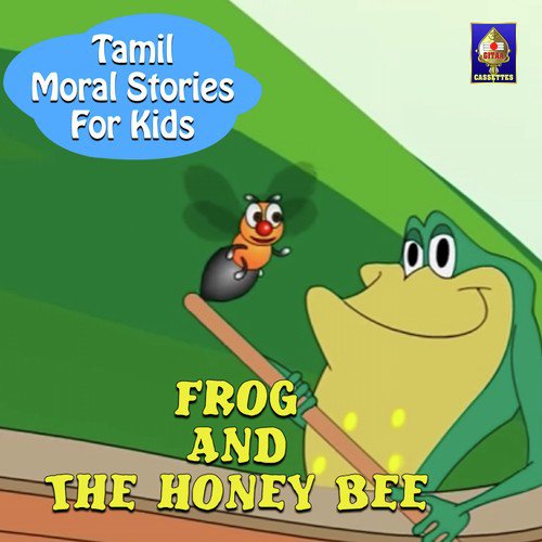 Frog And The Honey Bee - Rajesh Kumar C