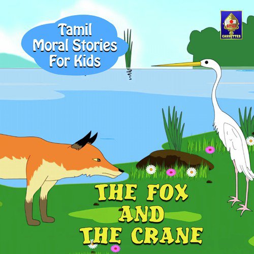 The Fox And The Crane - Rajesh Kumar C