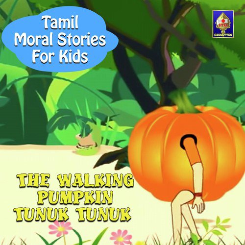 The Walking Pumpkin Tunuk Tunuk - Rajesh Kumar C