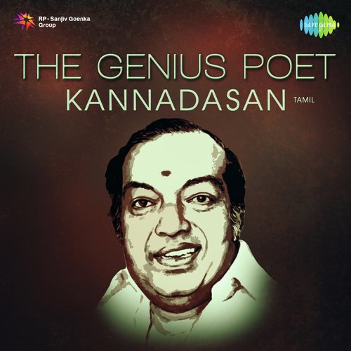 Marainthirunthu (From Thillana Mohanambal) - Various Artists