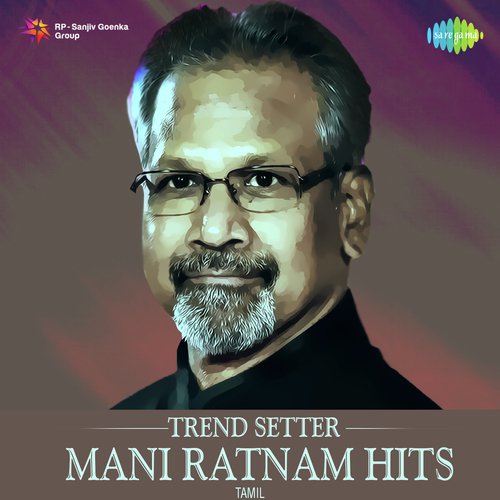 Kadhal Sadugudu (From Alaipayuthey) - Various Artists