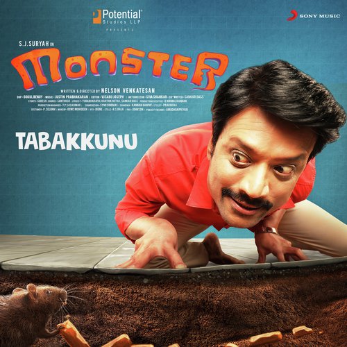 Tabakkunu (From Monster) - anna RF