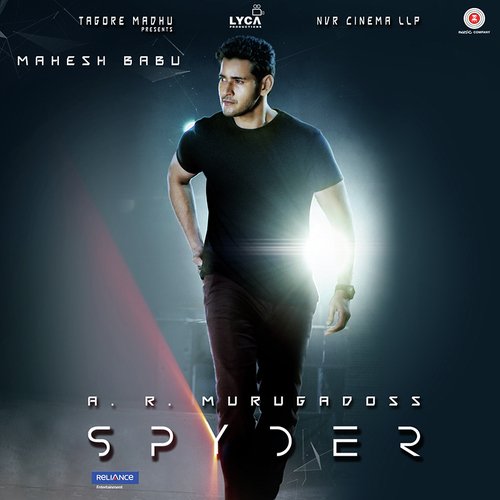Boom Boom - Ranjith Govind