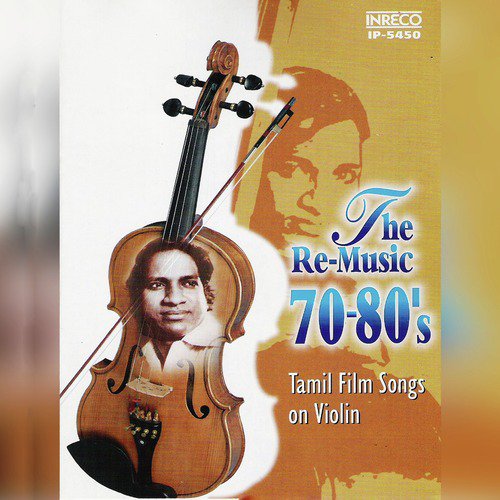 Vaan Meghangale (From Puthiya Vaarppughal) (Instrumental) - Gokul
