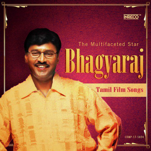 Thiruvizha Koothu (From Puthiya Vaarppughal) - Various Artists