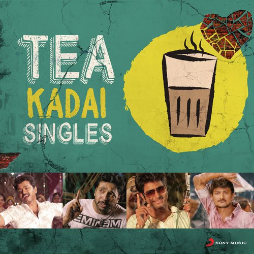 Daavuya (From Remo) - Various Artists