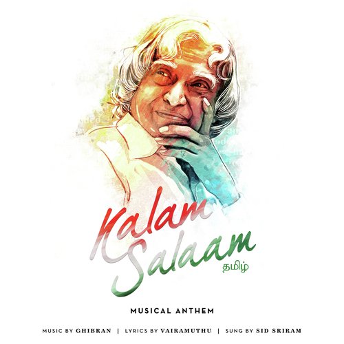 Kalam Salaam - G.V. Prakash Kumar