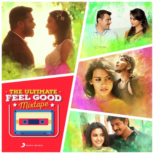 Azhagiye (From Kaatru Veliyidai) - Various Artists