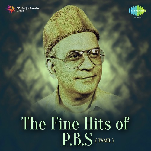 Anubhavam Pudumai (From Kathalikka Neramillai) - Various Artists