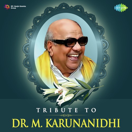 Ilvaazhvinile (From Parasakthi) - Various Artists