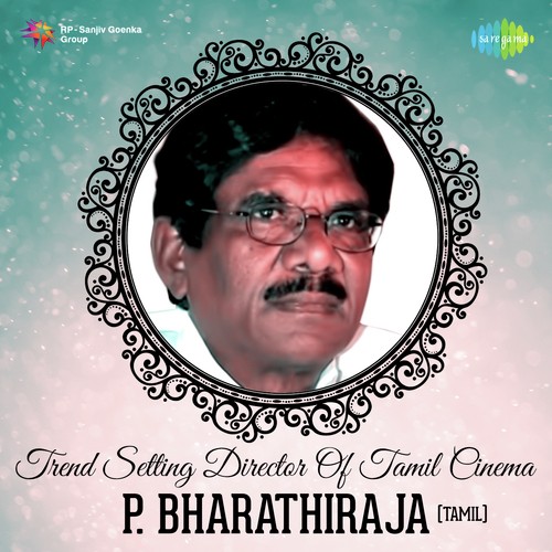 Poongathave Thaal (From Nizhalgal) - Various Artists