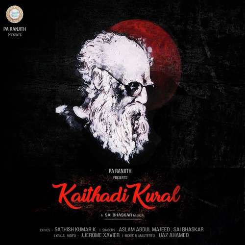 Kaithadi Kural - Sai Bhaskar