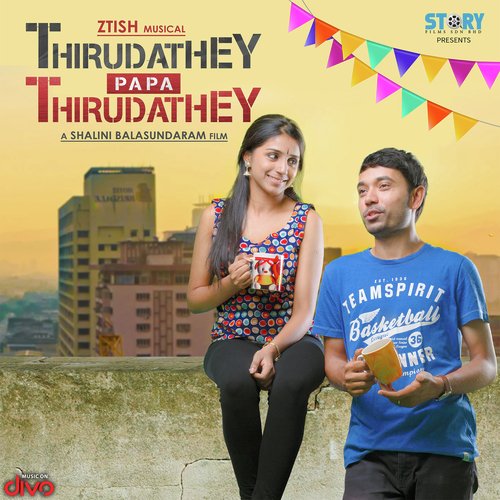 Theeya Vazhiyile - Ztish