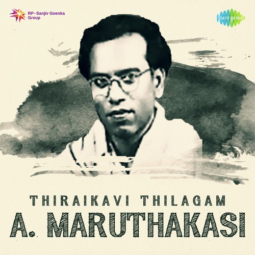 Manapparai Maadukatti (From Makkalai Petra Maharasi) - Various Artists