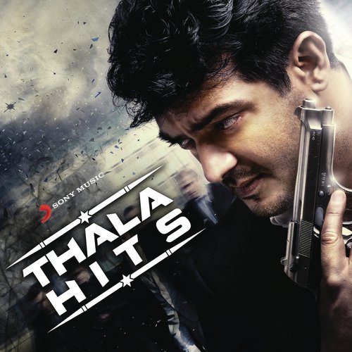 Nee... Naan... - Various Artists