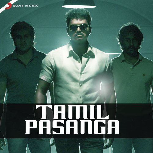 Yedho Mayakkam (From Billa 2) - Various Artists