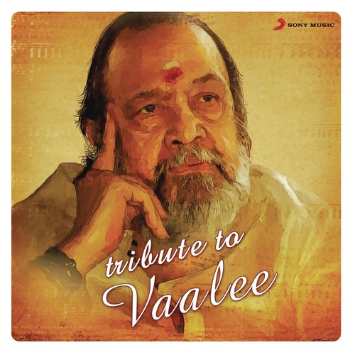 Oru Kili Oru Kili (From Leelai) (Reprise) - Various Artists