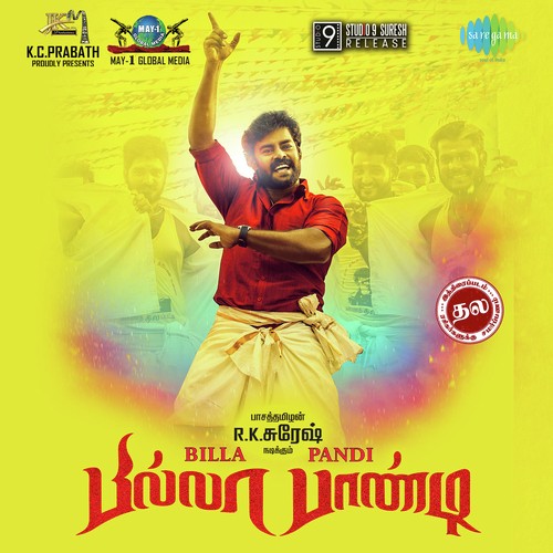 Enga Kula Thangam - Velmurugan