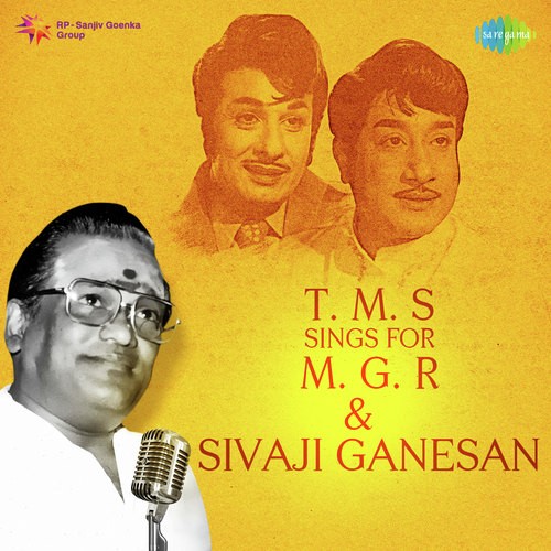 Madhavi Ponmayilaal (From Iru Malargal) - Various Artists