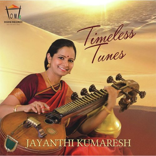Thirupugazh - Jayanthi Kumaresh