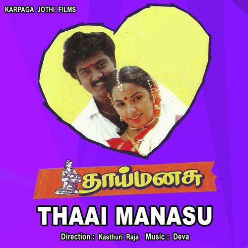 Thaai Manasu - Deva