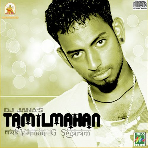 Pennin Kadhal Vendi - Various Artists
