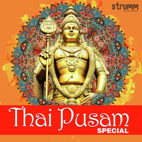 Kandhasashti Kavacham   Instrumental - Various Artists