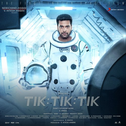 Tik Tik Tik (Karaoke) - D. Imman