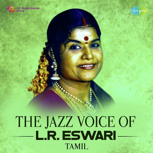 Naan Manthoppil (From Enga Veettu Pillai) - Viswanathan-Ramamoorthy, M. S. Viswanathan