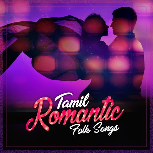 Oothikka Mama (From Santhaikku Vantha Kili) - Various Artists