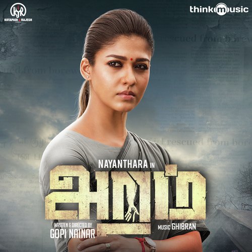 Melam Kottudaa - Ghibran