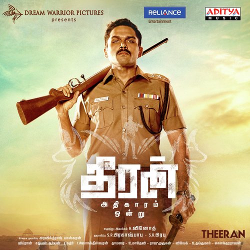 Theeran Da - Ghibran