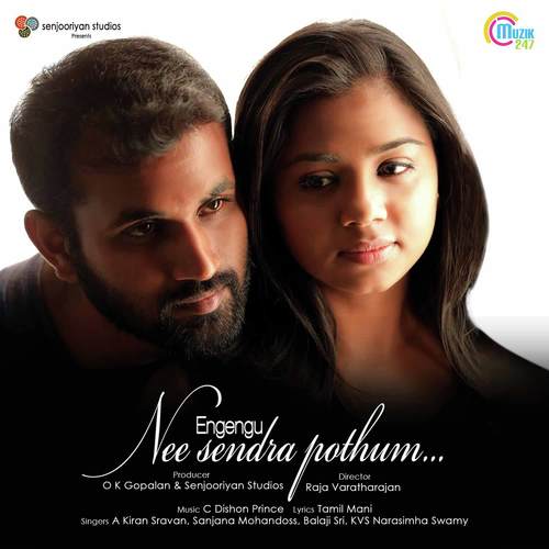 Nee Illaa Oru Naalum - Lovely Rapper Shridhar, Nj Nishanth