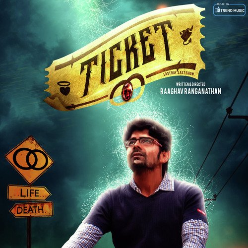 Hey Kaadhalaa - Navneeth Sundar