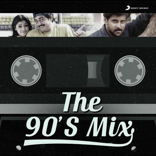 Azhagu (From Pudhiya Mugam) (Male Version) - Various Artists