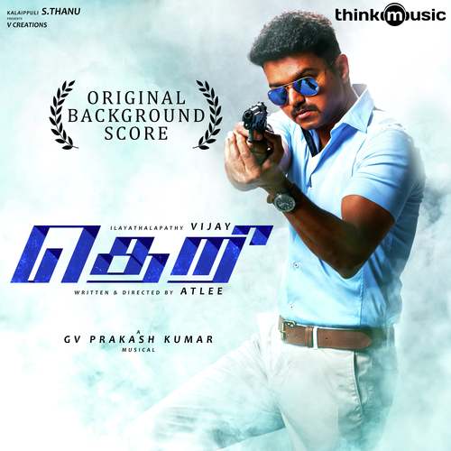 Vijay Kumar Returns - G.V. Prakash Kumar