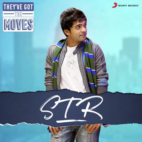 Silambattam (From Silambattam) - Various Artists